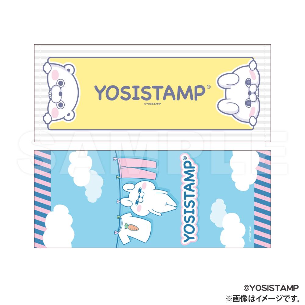 ヨッシースタンプ_毛巾_兔子&熊