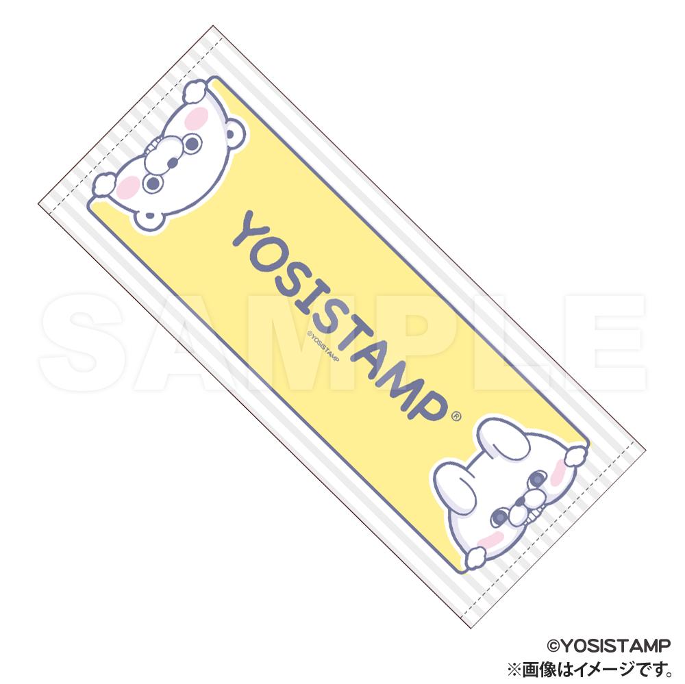 ヨッシースタンプ_毛巾_兔子&熊