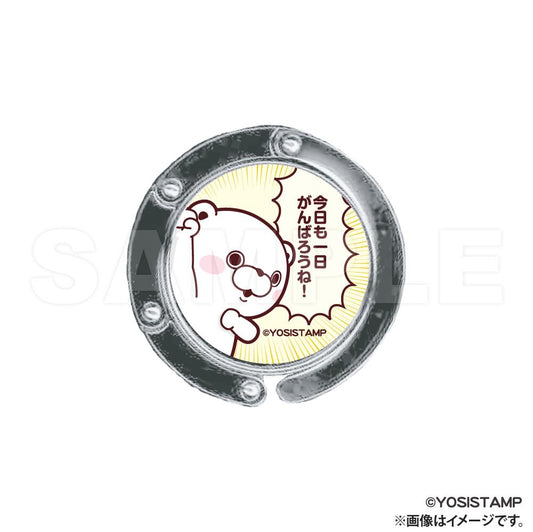 ヨッシースタンプ_夾式包包掛鉤_小熊