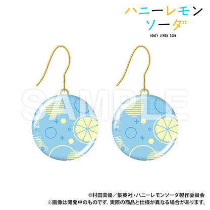 TV動畫《蜂蜜檸檬蘇打》玻璃耳環 蘇打