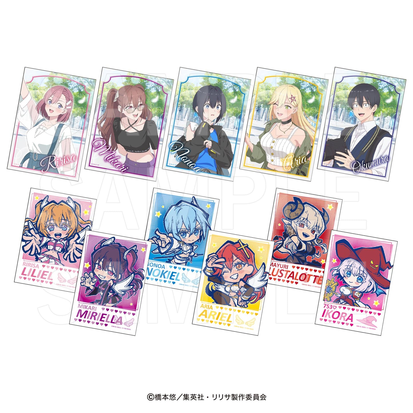 隨機寫真卡2枚套裝 活動出發！& Webtoon 全11款