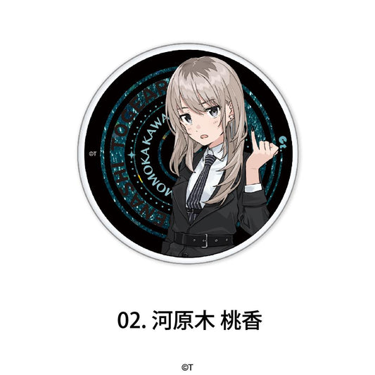 《哭泣少女樂隊》_亮片磁力徽章 02.河原木桃香