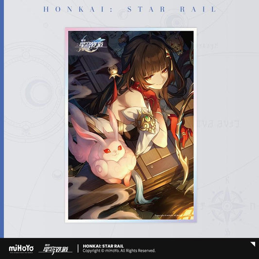 《崩壞：星穹鐵道》 光錐系列 亞克力色紙 昔日的香氣依舊