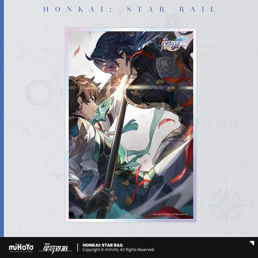 《崩壞：星穹鐵道》 光錐系列 亞克力色紙 絕無退路