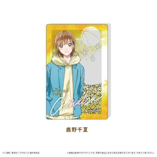 《青之箱》亮片亞克力積木 鹿野千夏