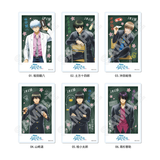 3年Z班銀八老師 亞克力卡片 /01 全6款 【全套BOX／6個裝】