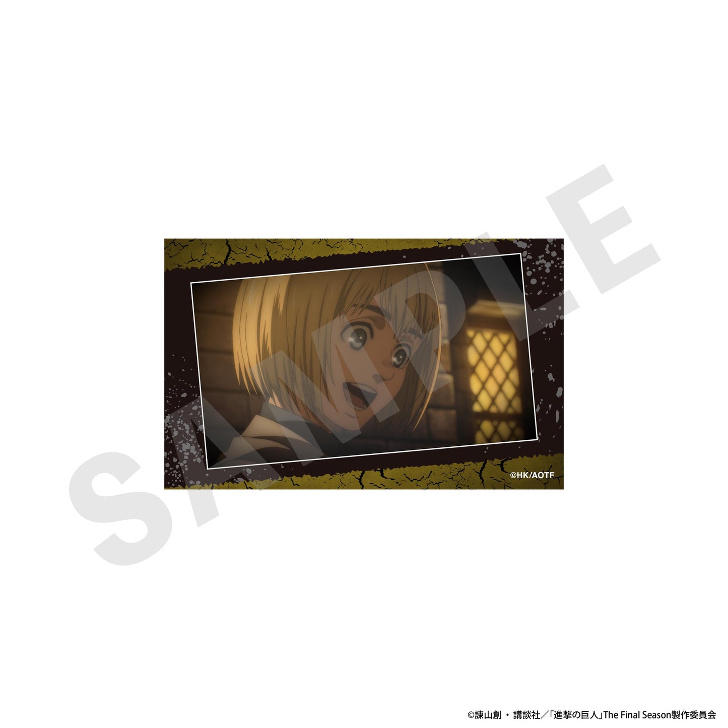 《進擊的巨人》視覺卡3枚套裝B 阿爾敏 1