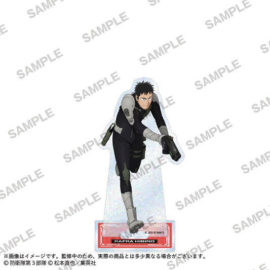 《怪獸8號》閃耀全息亞克力立牌 日比野卡夫卡