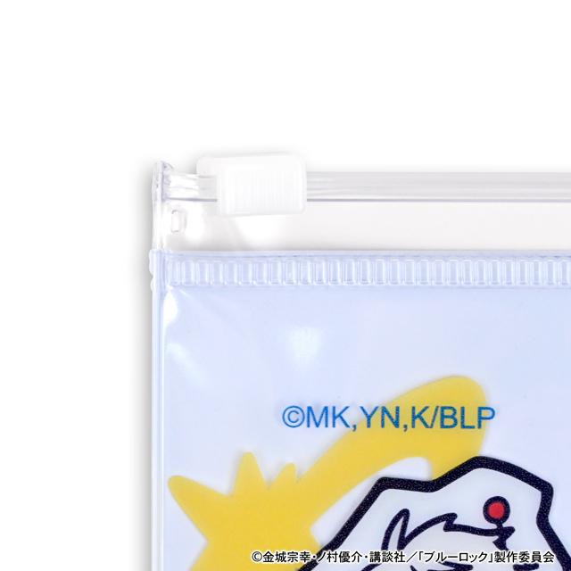 《藍色監獄》_水沢石鹸聯名 拉鍊滑動收納包（組合款）