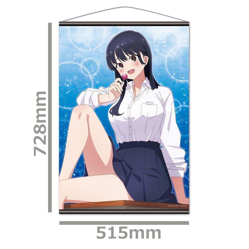 《我心裡危險的東西》_B2掛毯B [山田杏奈]