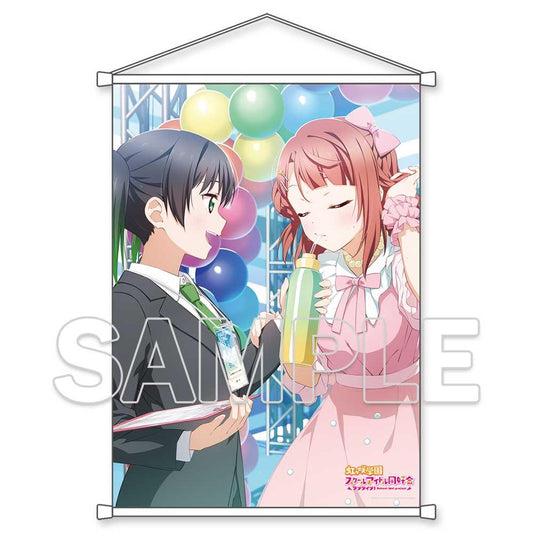 LoveLive!虹咲學園學園偶像同好會 B2掛毯 侑&步夢[2]