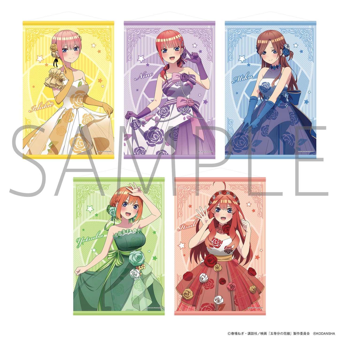 電影《五等分的新娘》婚宴 B2掛毯 中野四葉