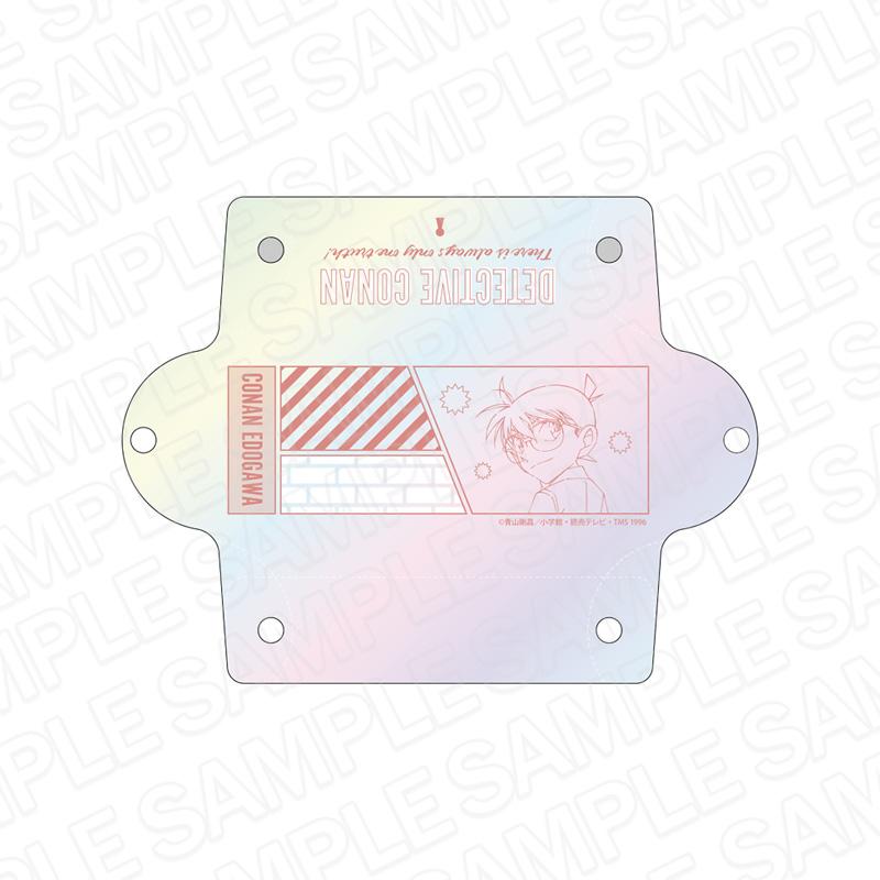 《名偵探柯南》_炫彩多功能收納包 江戶川柯南