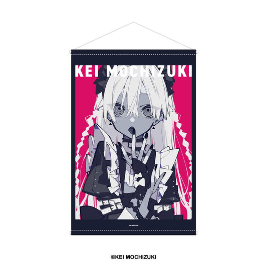 《望月KEI》 什麼都不知道的人_B2掛毯 設計B