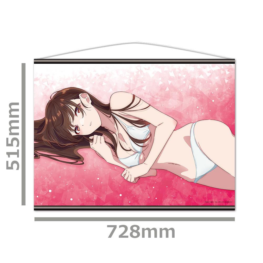 《租借女友》 B2掛毯C[水原千鶴]