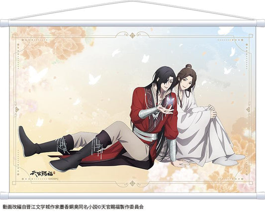 《天官賜福》掛毯／被包裹的時刻