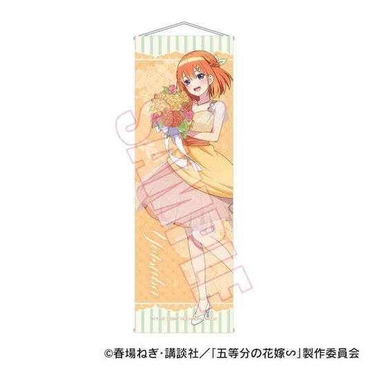 《五等分的新娘》∽_中野四葉 橙色日特別版 纖細掛畫