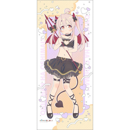 《別當歐尼醬了!》全新繪製特大掛毯（緒山真尋／惡魔）