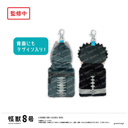《怪獸8號》_吉祥物迷你零錢包(C 市川雷諾)