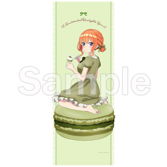 《五等分的新娘》∽_全新繪製超大掛毯 四葉（下午茶Ver.）