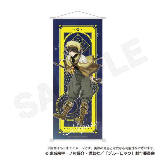 《藍色監獄》_B2半幅掛毯 魔法使ver. 蜂樂回