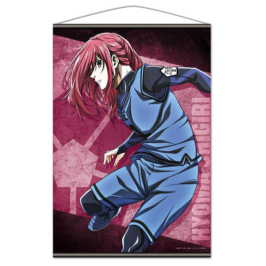 劇場版《藍色監獄》-EPISODE 凪- B2掛毯E[千切豹馬]