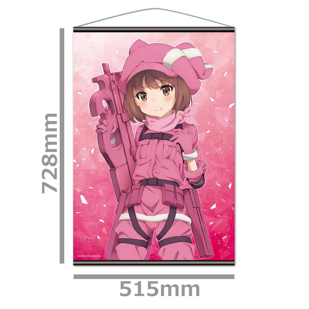《刀劍神域》外傳Gun Gale OnlineⅡ_B2掛毯 蓮