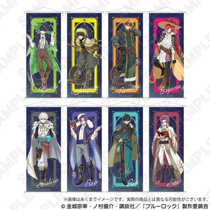 《藍色監獄》_B2半裁掛毯 魔法使ver. 御影玲王