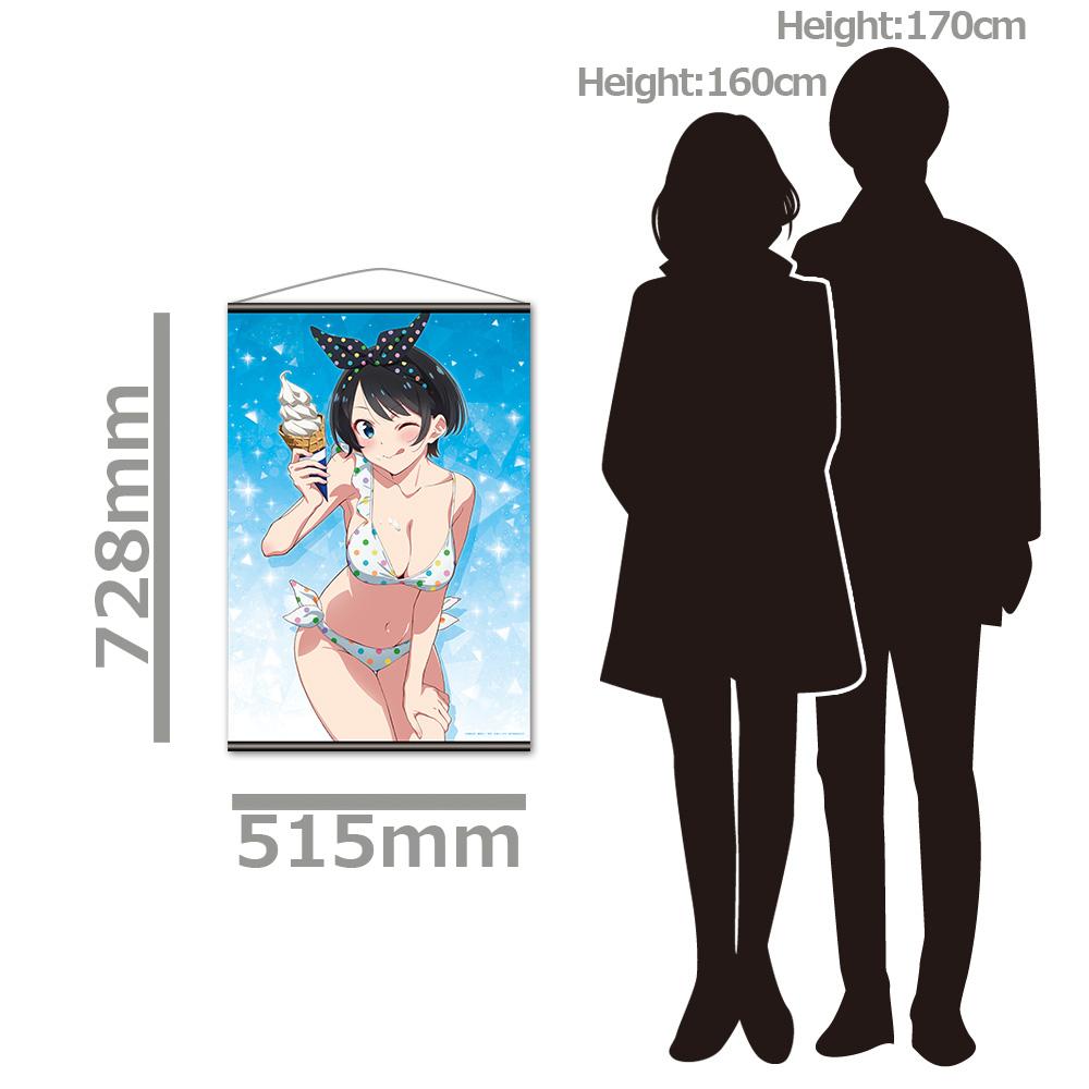 《租借女友》 B2掛毯B[更科瑠夏]