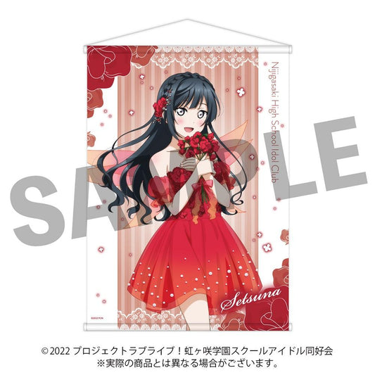 LoveLive!虹咲學園學園偶像同好會 B2掛毯 優木雪菜【精靈ver.】