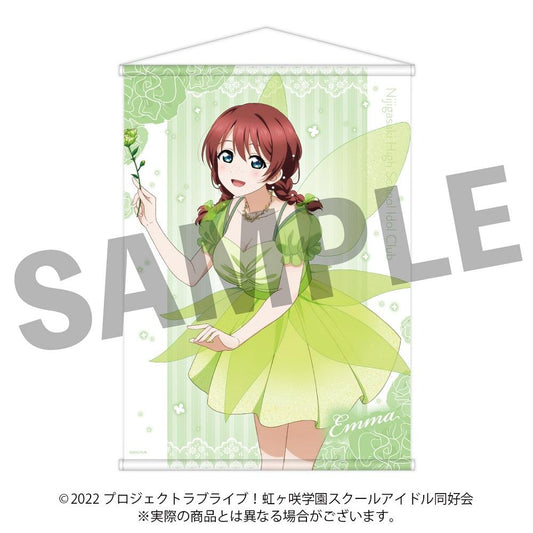 LoveLive!虹咲學園學園偶像同好會 B2掛毯 艾瑪·維爾德【精靈ver.】