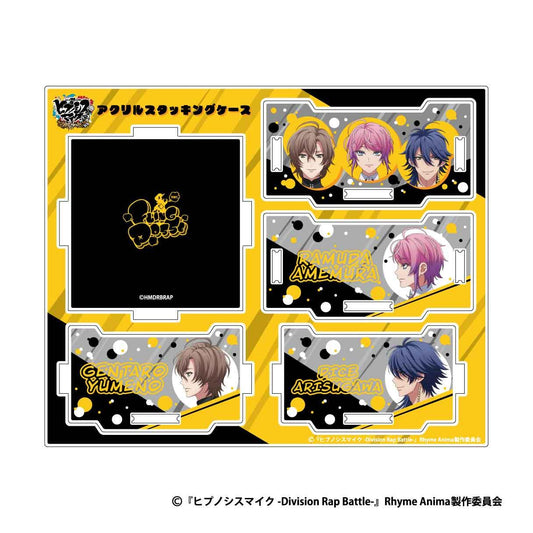 《催眠麥克風》亞克力疊加收納盒 Fling Posse