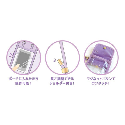 《三麗歐》毛絨多功能收納包 《庫洛米》