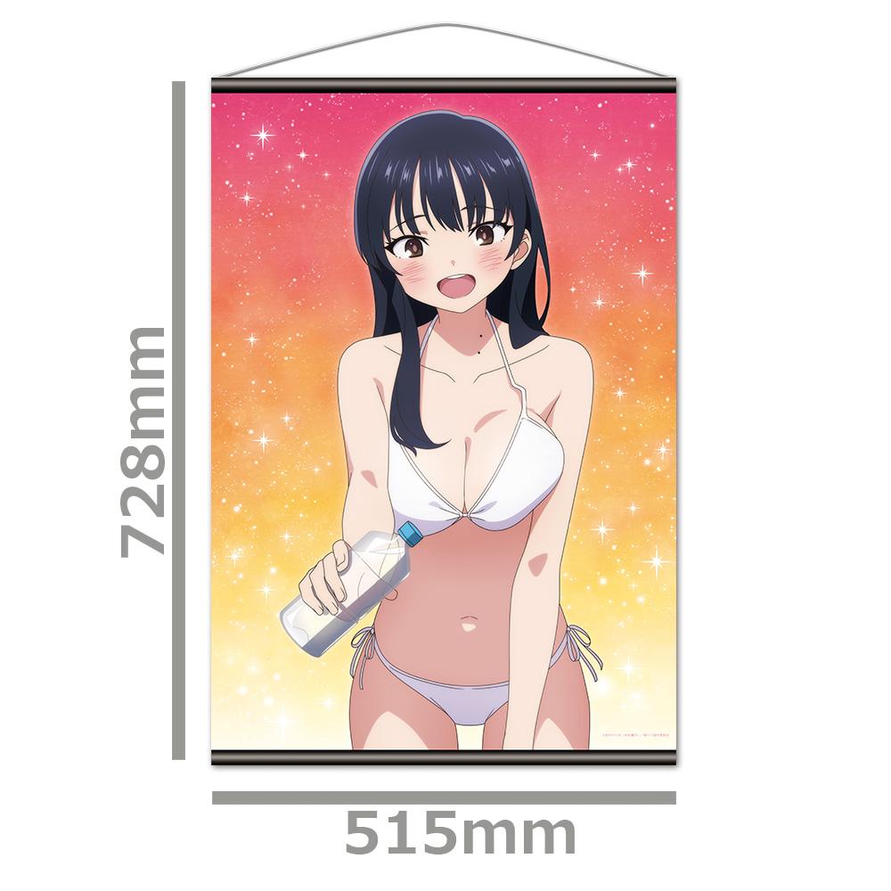 《我心裡危險的東西》_B2掛毯A [山田杏奈]