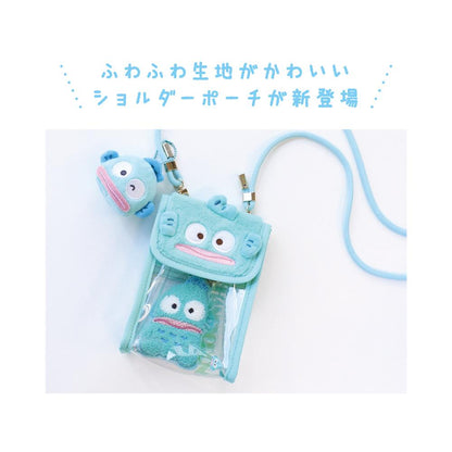 《三麗歐》毛絨多功能收納包 哈囉小魚