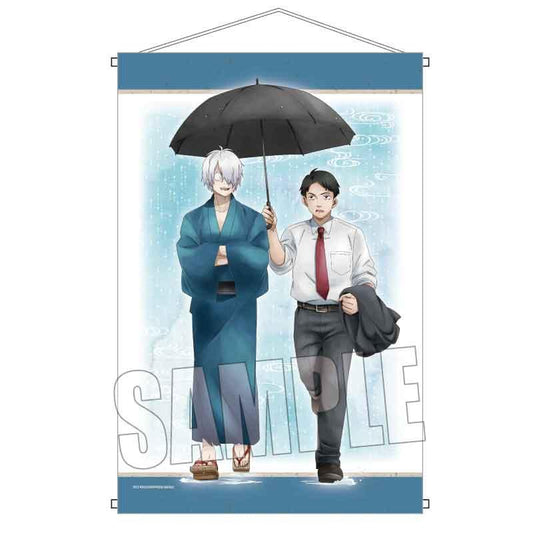 電影 鬼太郎誕生 鬼太郎之謎_B2掛毯 鬼太郎之父&水木 雨傘～過去與現在～版