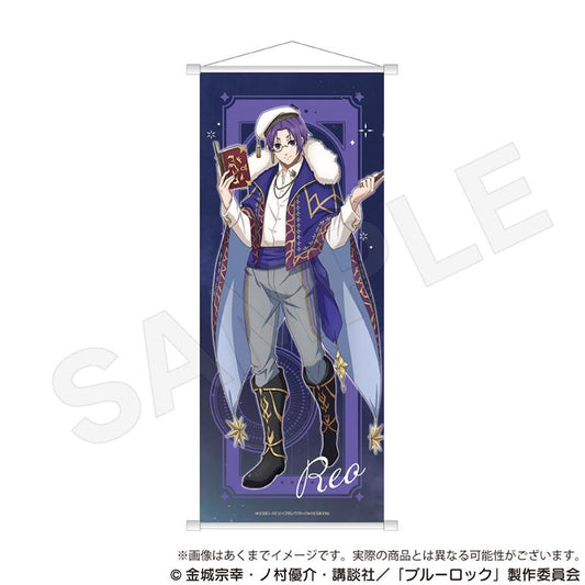 《藍色監獄》_B2半裁掛毯 魔法使ver. 御影玲王