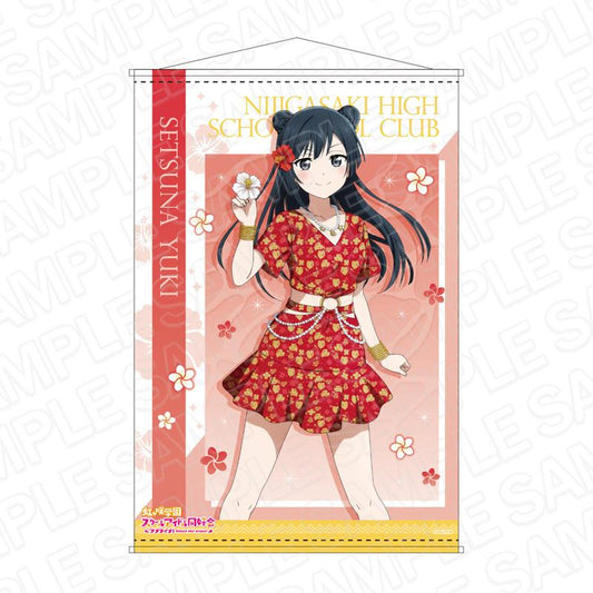 LoveLive!虹咲學園學園偶像同好會 B2掛毯 優木雪菜 夏威夷風 ver