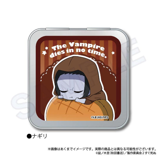 《吸血鬼馬上死》2_軟萌系列收納罐盒 那伽利