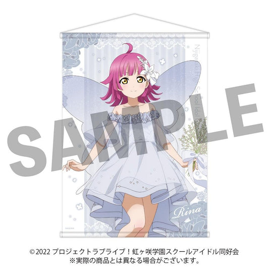LoveLive!虹咲學園學園偶像同好會 B2掛毯 天王寺璃奈【精靈ver.】