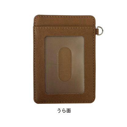 《閃電十一人》奧里昂的刻印 ちるコレ 真皮卡套 /04 圓堂守