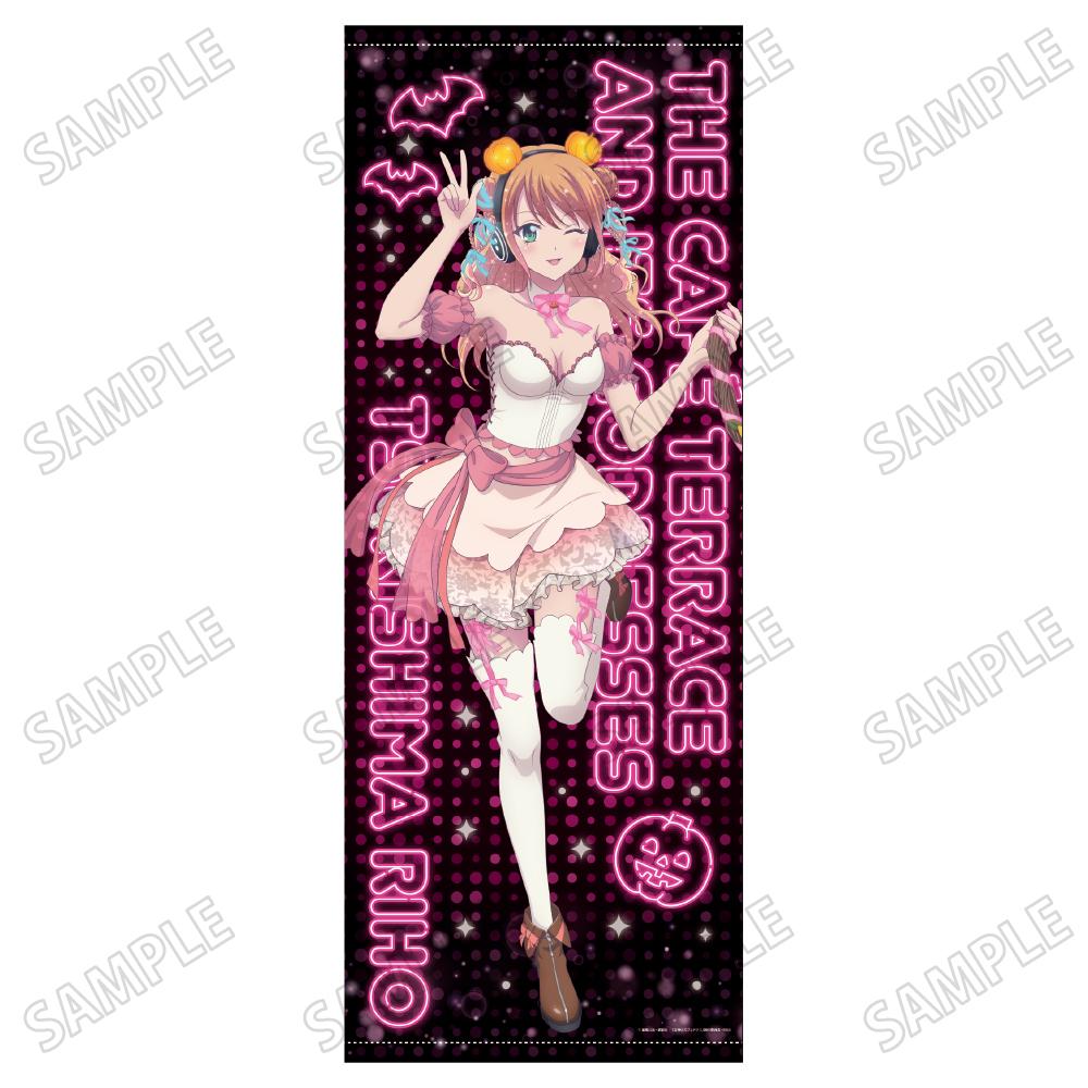 《女神咖啡廳》_全新繪製等身大掛毯③月島流星