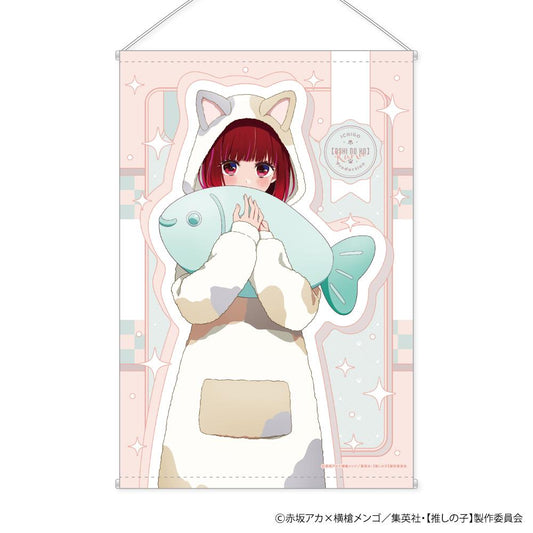 《我推的孩子》_B2掛毯 動物睡衣Ver. C 有馬加奈