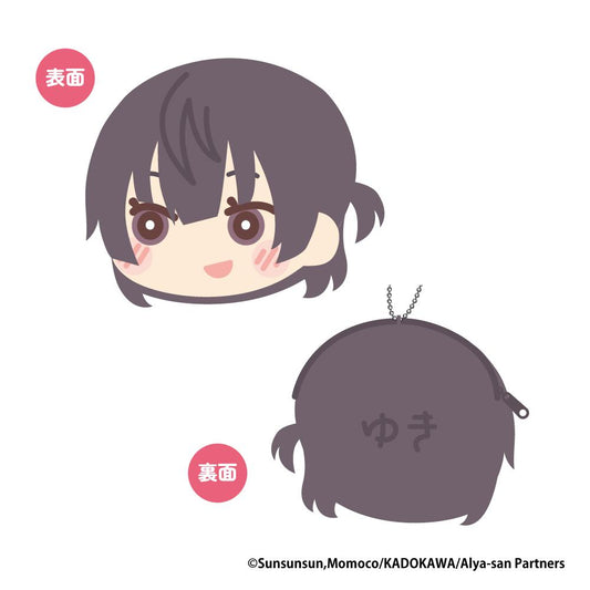 おなまえぴたんコ もふもふコインケース B:有希 姓名貼絨毛零錢包 B:有希