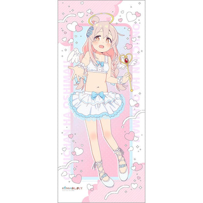 《別當歐尼醬了!》全新繪製特大掛毯（緒山真尋／天使）