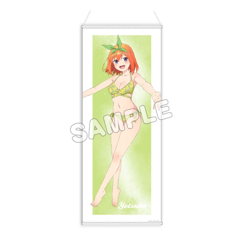 《五等分的新娘》∽_全新繪製近等身大掛毯（泳裝）／中野四葉