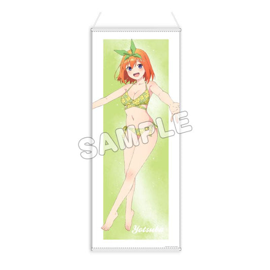 《五等分的新娘》∽_全新繪製近等身大掛毯（泳裝）／中野四葉