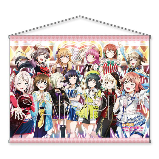 LoveLive!虹咲學園學園偶像同好會 B2掛毯 Ver.Love the Life We Live