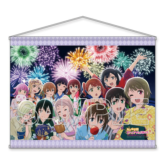 LoveLive!虹咲學園學園偶像同好會 B2掛毯 夏日版