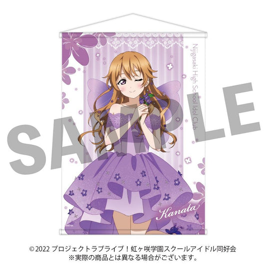 LoveLive!虹咲學園學園偶像同好會 B2掛毯 近江彼方【精靈ver.】